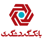 Gardeshgari